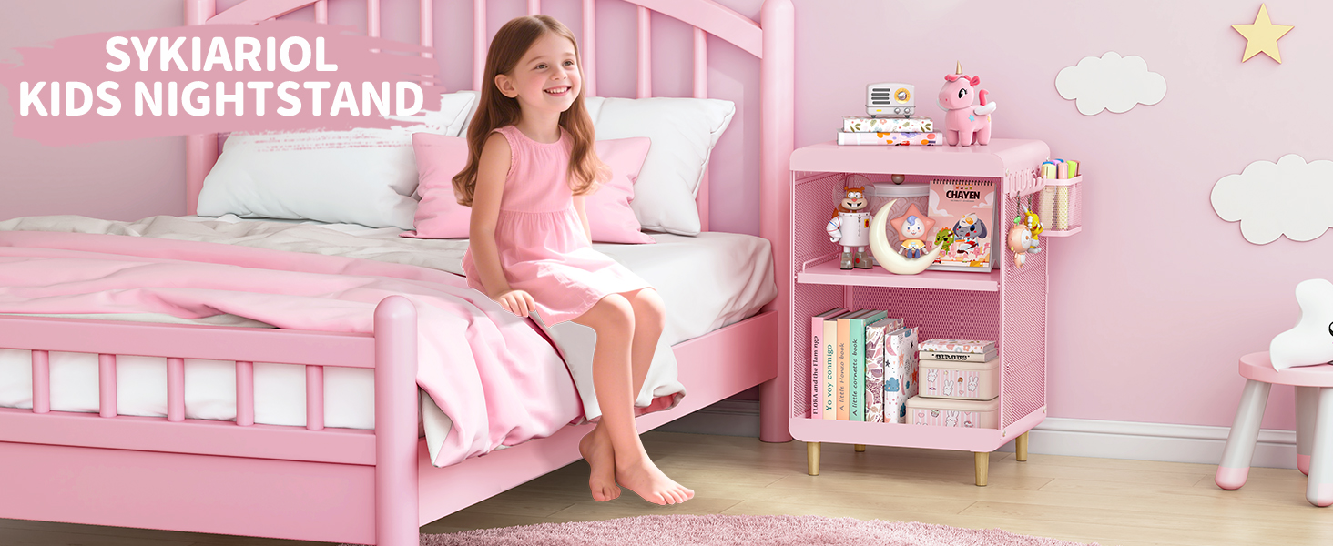 Amazon.com: SYKIARIOL Kids Nightstand for Girls, Metal Bedside